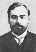 А.А. Богданов